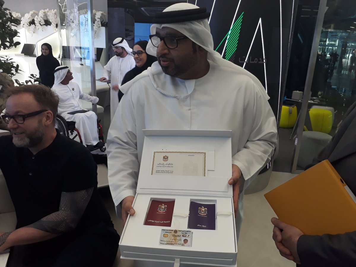 geoffmulgan's tweet photo. Why shouldn't a public service look like an Apple store? Government UAE style. https://t.co/6gE5jeI8p5