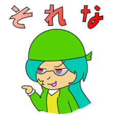 消えてるのtwitterイラスト検索結果 消えてるのtwitterイラスト検索結果