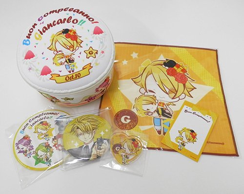 お知らせ②：10/10発売「ラッキードッグ1 ジャンさんのお誕生日セット