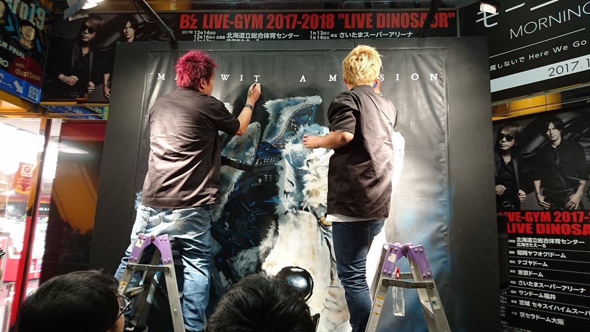 dQlOX24tLUOD5CZ's tweet image. 最後の一文字は『H』
さすがボイさん(笑)