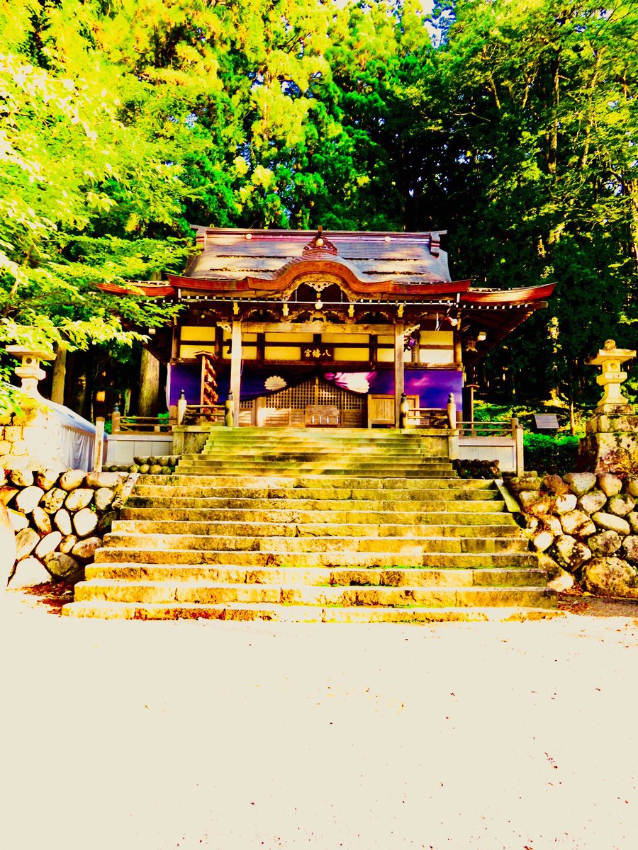 べっち Ar Twitter 白川八幡神社 ひぐらしのなく頃に 古手神社のモデル 白川八幡神社 神々しくて魅力的な神社でした ひぐらしのなく頃に 岐阜県 アニメ聖地 写真が好きな人と繋がりたい カメラマンさんと繋がりたい カメラ好きと繋がりたい Canon