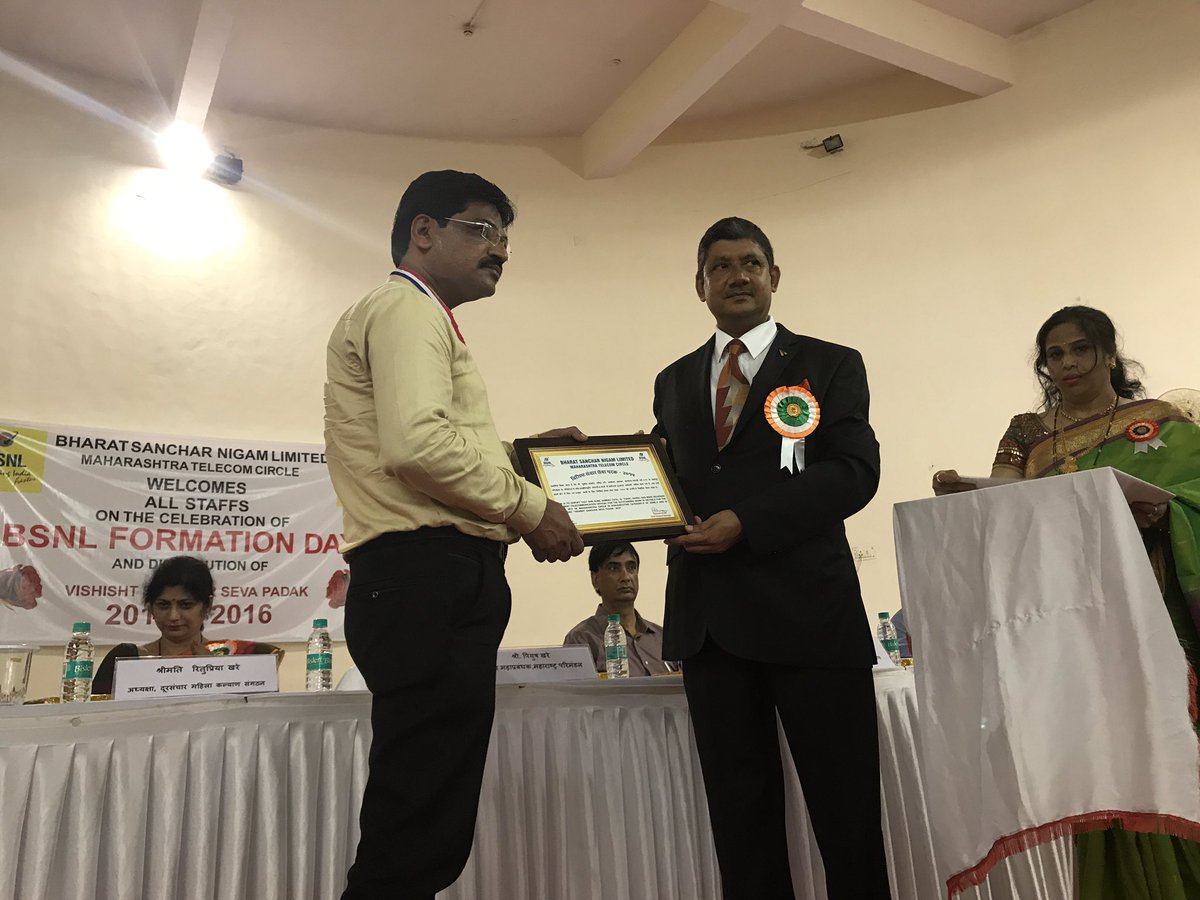 cgm_mh_bsnl's tweet photo. Well done MH circle is proud of you all https://t.co/1uyibpwTjX