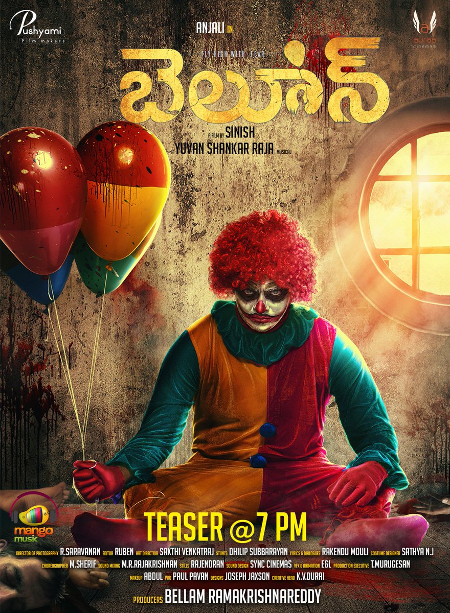 TheKollywood's tweet photo. #Balloon Teaser Coming Today @ 7PM !!
#BalloonTeaser https://t.co/U89muVhsc7