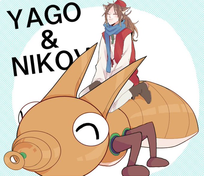 ヤゴのtwitterイラスト検索結果