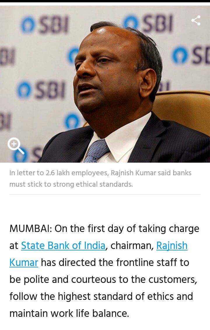 snr_nkl's tweet image. அந்த செவிடனுங்க காதுல நல்லா கேக்குற மாதிரி சொல்லுங்க... உங்க பேச்சையாச்சும் கேட்டா சரி #SBI #bankproblem