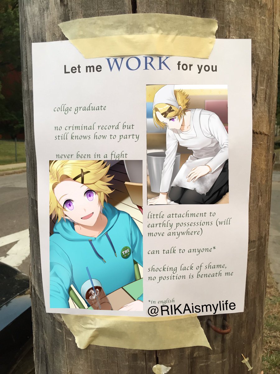 Hey Yoosung I fixed up your resume! Courtesy of God Seven~