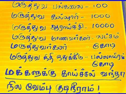 DLs3K5sXcAA6DGV.jpg:large