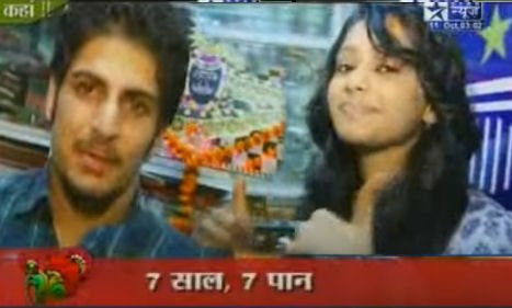 RajatMugdha4evr's tweet photo. @SBSABPNews Please give @RajjatTokas @Mugdha024 joint segment miss #prithviraj #sanyogita @RTMCSGD @vandugr8 @Sushilaupadhyay Plz try for fans this time https://t.co/pOqlUouToJ