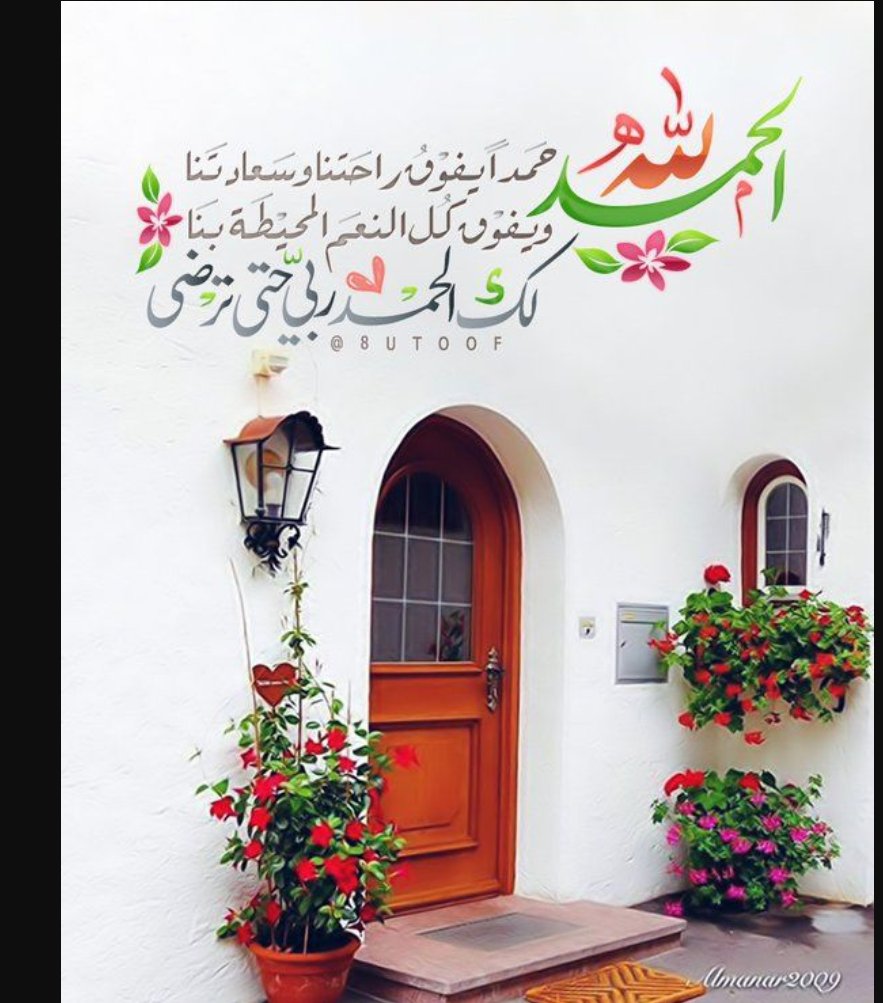 وأن شكرتم لازيدنكم