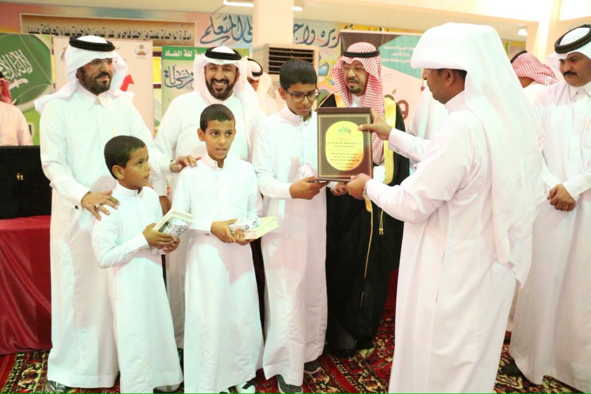 mak_gov's tweet photo. #يوم_المعلم https://t.co/olfkSWp0WD