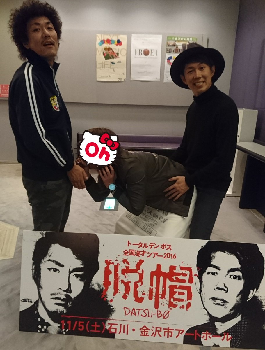 O Xrhsths みきみき Sto Twitter 写メ会のポーズでお困りの皆様よろしければお使いください笑 誰がつかうねん笑 このように何でも応えてくださる優しいお2人が大好きです でもオカンに言うのはやめて ぬきさし O Xrhsths みきみき Sto Twitter 写メ会のポーズでお困りの皆様よろしければお使いください笑 誰がつかうねん笑 このように何でも応えてくださる優しいお2人が大好きです でもオカンに言うのはやめて ぬきさし