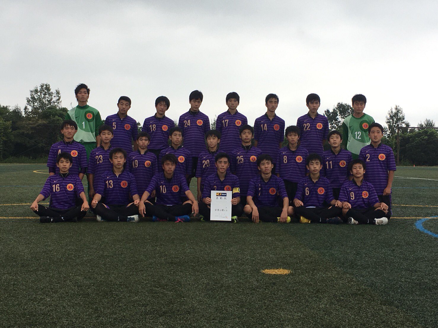 O Xrhsths ゆうま Sto Twitter Fc中津グラシアス02にちなんで 02いいねお願いします 友達と勝負してるのでぜひrt いいね よろしくお願いします O Xrhsths ゆうま Sto Twitter Fc中津グラシアス02にちなんで 02いいねお願いします 友達と勝負してるのでぜひrt いいね よろしくお願いします