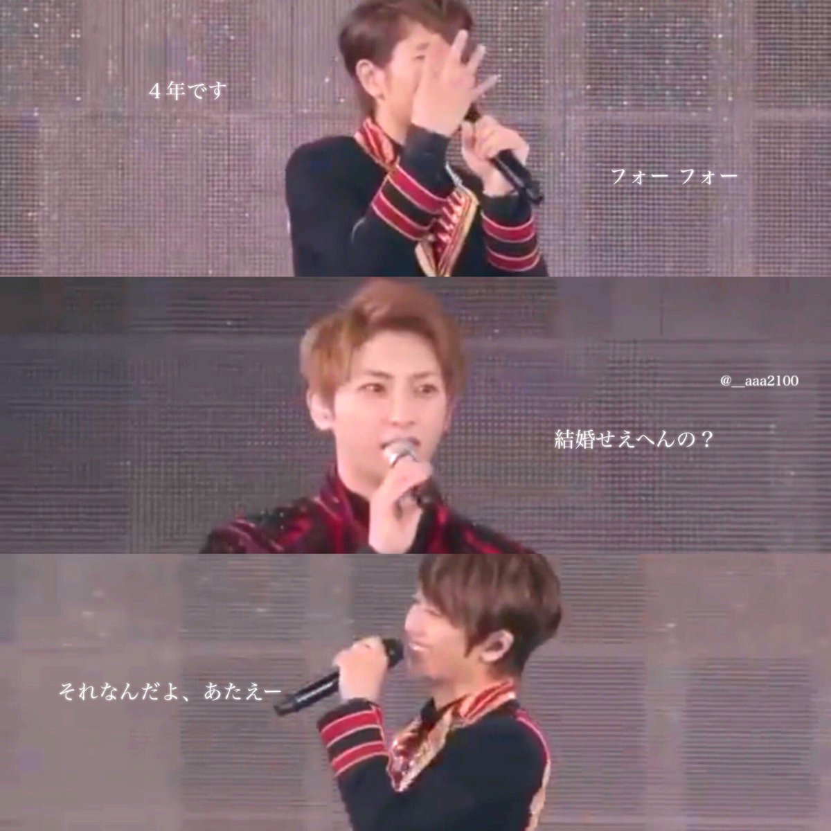 その彼女が自分だと思うと背徳感と優越感と愛情で可笑しくなりそうだよ