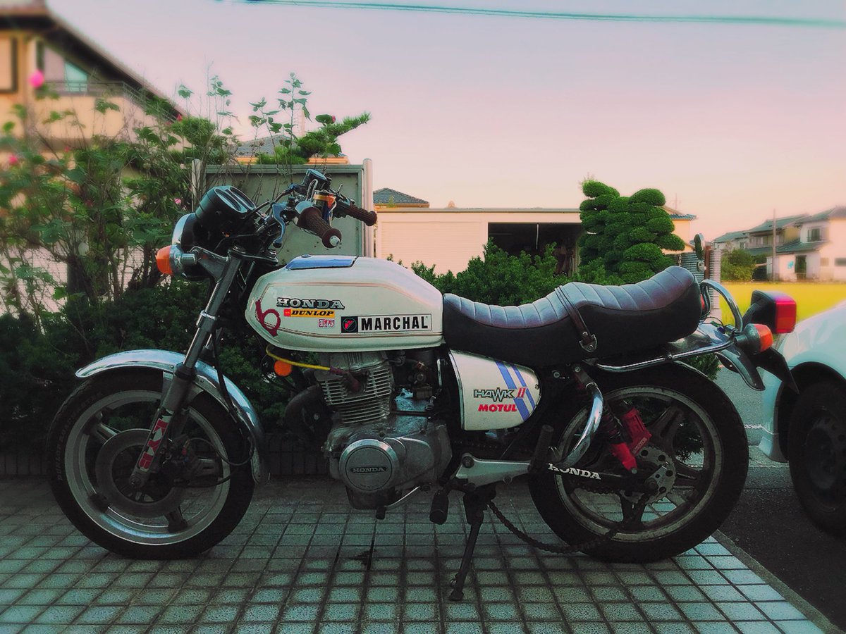 アフロ C בטוויטר Mが自分のホーク2を乗り継いでくれるのはを嬉しい 自分で触れてfrpも出来るから楽しみだねー Cb250t Cb400t Bike Motorcycle Honda ホンダ 当時 当時物 カスタム カスタムバイク バイク 旧車 単車 昭和 T Co Udcvmti62i