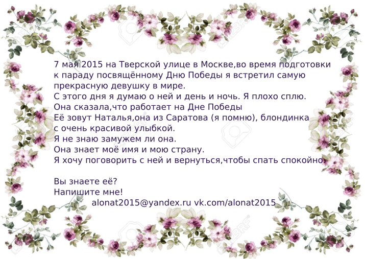 Вебинар опционах, бинарные опционы торговля Вебинар опционах, бинарные опционы торговля