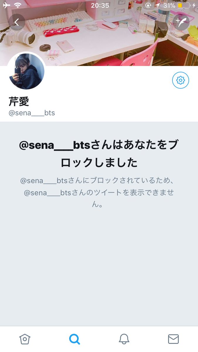 Lllilll Illilll Twitter Lllilll Illilll Twitter