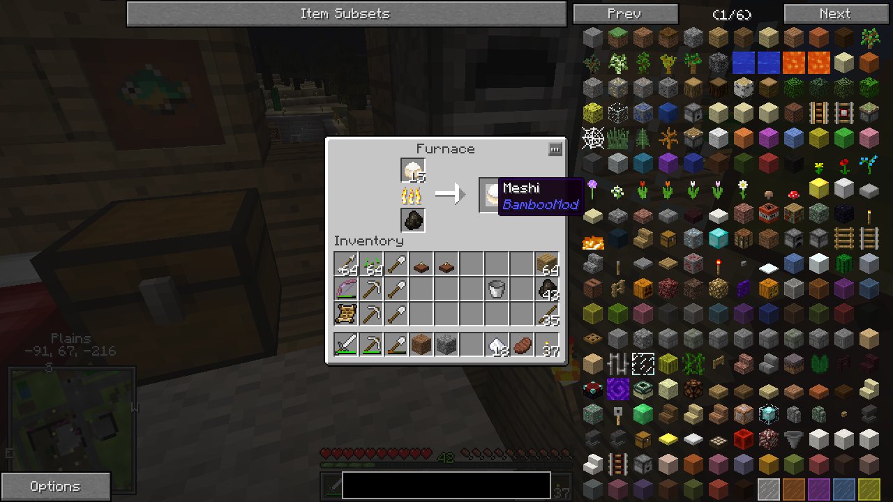 地方妖怪マグロc Twitterissa Meshi Minecraft 豆腐craft 竹mod T Co Hkjtvhhjdu Twitter 地方妖怪マグロc Twitterissa Meshi Minecraft 豆腐craft 竹mod T Co Hkjtvhhjdu Twitter