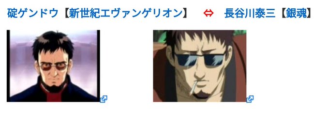 マダオのtwitterイラスト検索結果 古い順 マダオのtwitterイラスト検索結果 古い順
