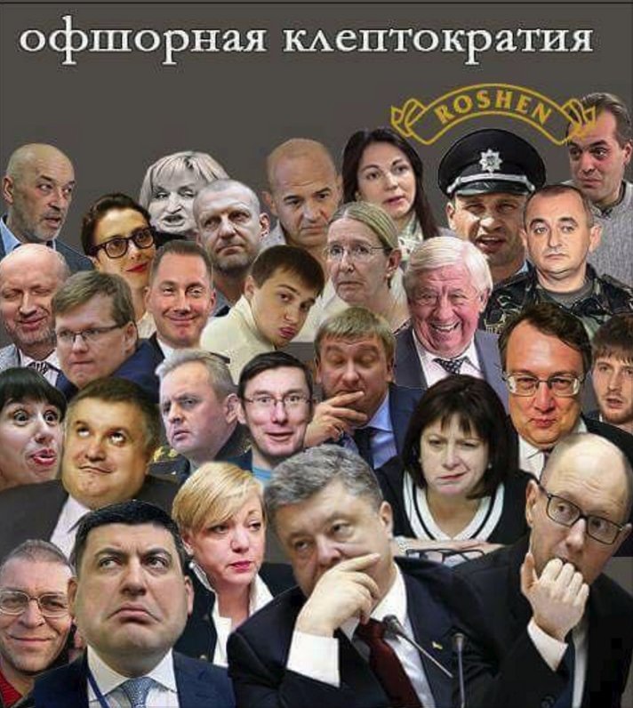 Ситуацию в медицине нельзя оставлять без изменений, - Гройсман - Цензор.НЕТ 3002