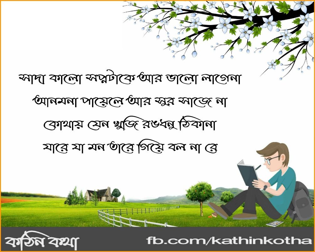 Kathinkotha1's tweet photo. https://t.co/0xbwkZCZ9a https://t.co/Gq0ozIvRaI