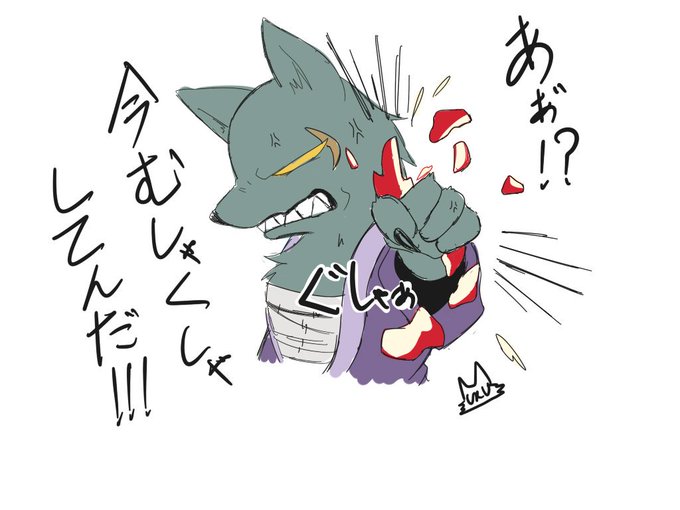 うちの子にリンゴを与えて握りつぶせのtwitterイラスト検索結果 うちの子にリンゴを与えて握りつぶせのtwitterイラスト検索結果