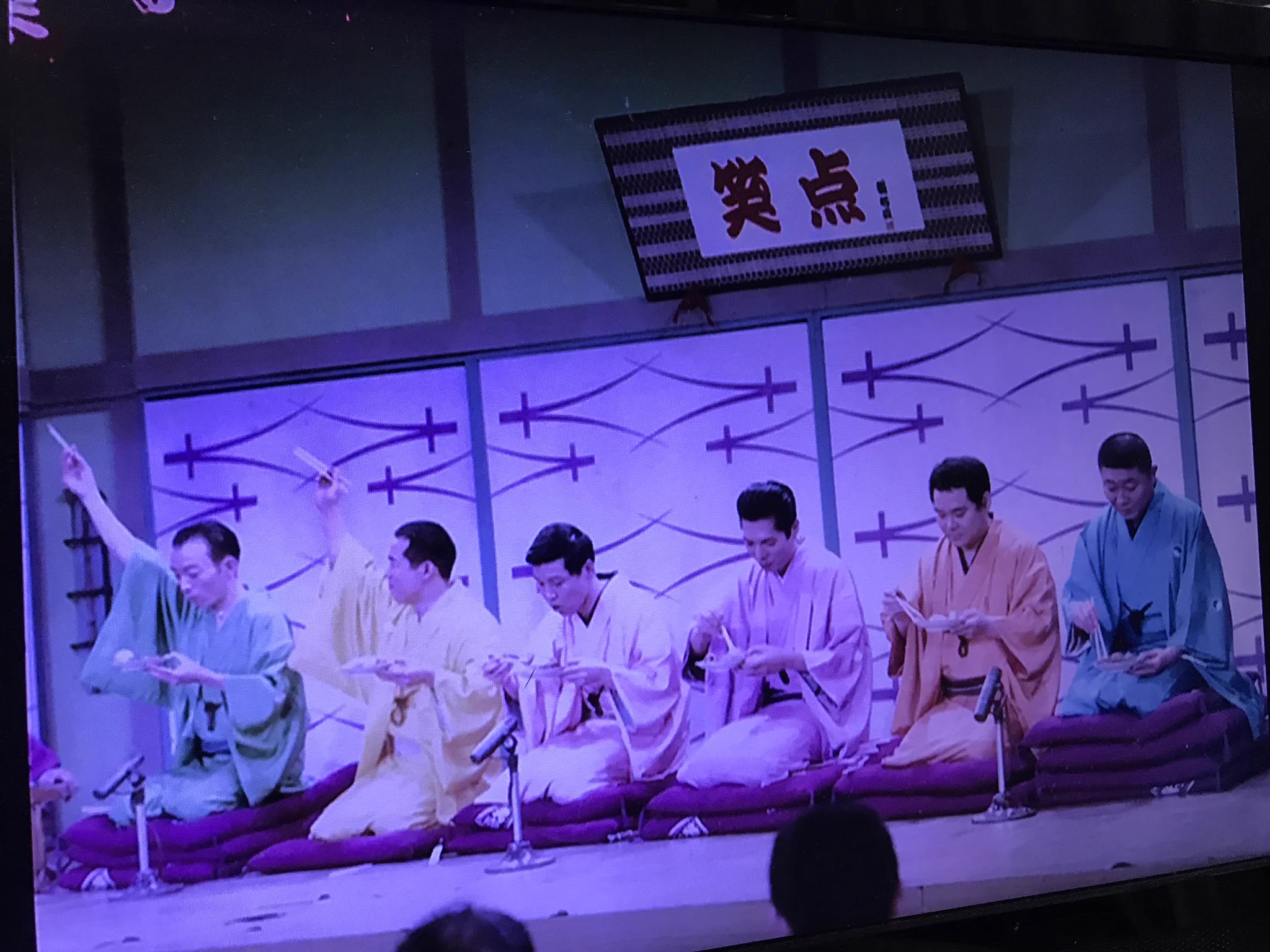 歌丸師匠　笑点メンバーのGジャン　メンズMサイズ 咲来さん on X: 