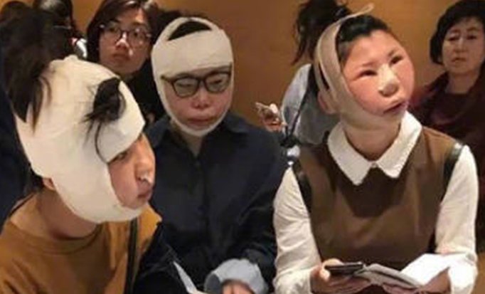 twitter.com/DailyMirror