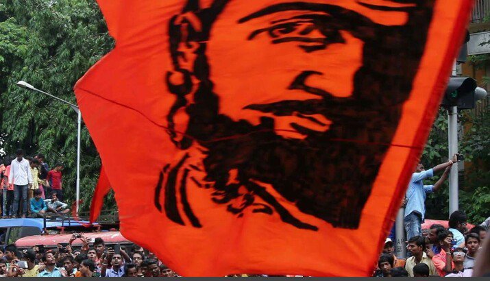 KNarayansa's tweet photo. Karanatka Shimoga District _

Proud On U Girls..
Indera College Girls Dancing On Jai Shri Ram Song With Saffron Flag Of Shivaji Maharaja. https://t.co/0bOkkhHIXn