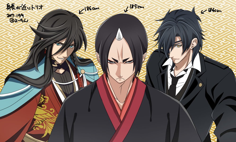 よーちん 刀剣乱舞 鬼灯の冷徹 鬼灯様が１cm小さいけど 審神者という立場からして大きく見える ちなみに兼さんはよく鬼灯様に怒られ みっちゃんはよく褒められる対照的な186cm組ｗｗ T Co Pqycqpcnlp Twitter