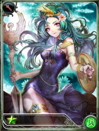 インドア派ライダー クラウディアで 次点でクリームヒルトかな エアとか戦ディアナとか戦モニカとかその辺のがどうも好きみたいです ミニキャラならナウシトエです ツイートしながら何回も見てるけどヤバイね 吸い込まれる 小林絵以外で自分が一番