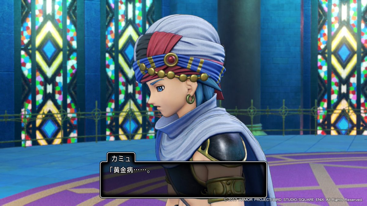 綺羅 天使カミュ第2弾 何故か大海賊衣装にこだわる自分 笑 ドラクエ11 Dq11 カミュ 綺羅 天使カミュ第2弾 何故か大海賊衣装にこだわる自分 笑 ドラクエ11 Dq11 カミュ