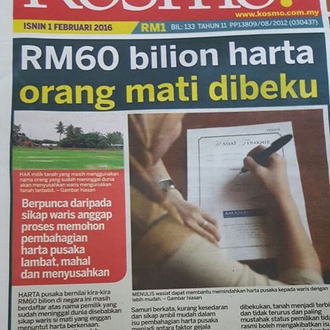 Farah Adira Ifp On Twitter Sebab Tu Ini Yang Jadi Harta Tak Dituntut 2007 Rm40b 2016 Rm60b Paling Last Dengarnya Dah Cecah Rm66 6b Mungkin Dah Menaik Https T Co Jx5ybvdhn6