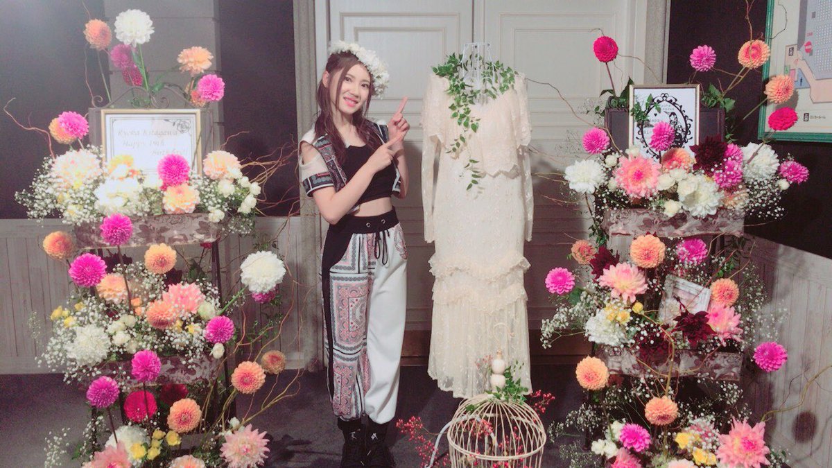 ryoha_1009's tweet photo. 誕生日当日に
贅沢すぎる位の愛を頂きました
幸せな誕生日でした🎂💗

#北川綾巴生誕祭
トレンド入りもびっくり!
皆様ありがとうございます😊

19歳の1年は笑顔で過ごす。
皆に良い報告ができる1年にしたい!!
そして1番は写真集を出す事!
全部叶えるぞ✨ https://t.co/MNNd0YJxiw