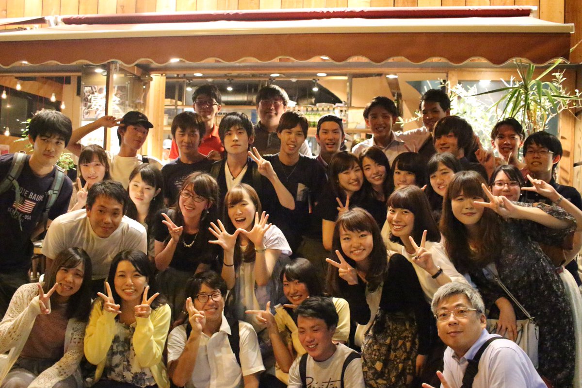 中島ゼミ 南山大学経営学部 こんにちは 中島ゼミは 勉強も遊びもちょうど良いバランスの良いゼミです ゼミ研究もがんばりたい でも楽しい思い出も作りたい そんな2年生のみなさんをお待ちしてます ゼミ応募には 10月23日 月 4限か5限の面接の