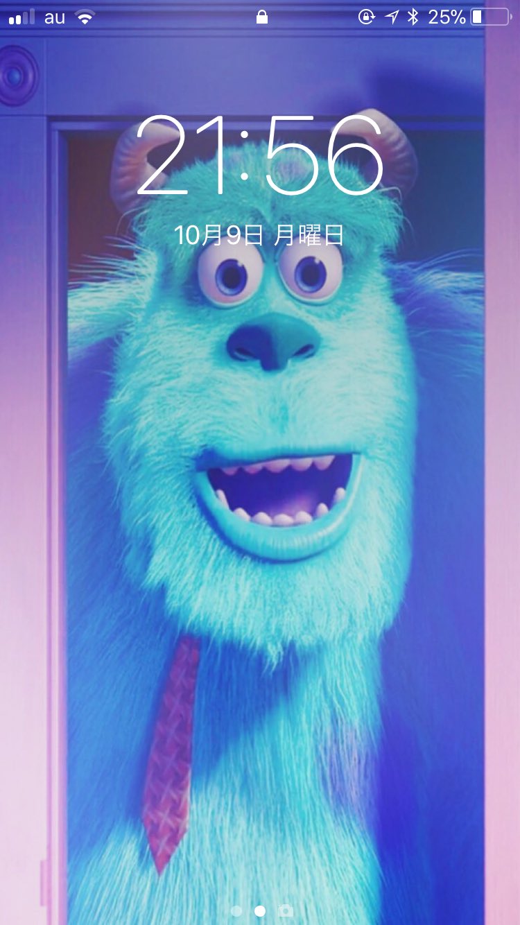 Tanachi ロック画面も瑞輝とペア画 ホーム画面も瑞輝 Lineの一言 ホーム画も瑞輝 Twitterも瑞輝だらけ なんか依存しすぎかな思うけど皆に瑞輝のこと自慢したいし隠すなんて考えられんくらい好きや Tanachi ロック画面も瑞輝とペア画 ホーム画面も瑞輝 Lineの一言 ホーム画も瑞輝 Twitterも瑞輝だらけ なんか依存しすぎかな思うけど皆に瑞輝のこと自慢したいし隠すなんて考えられんくらい好きや