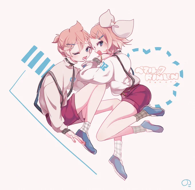 お題箱よりペアルック鏡音
お題ありがとうございました〜! 