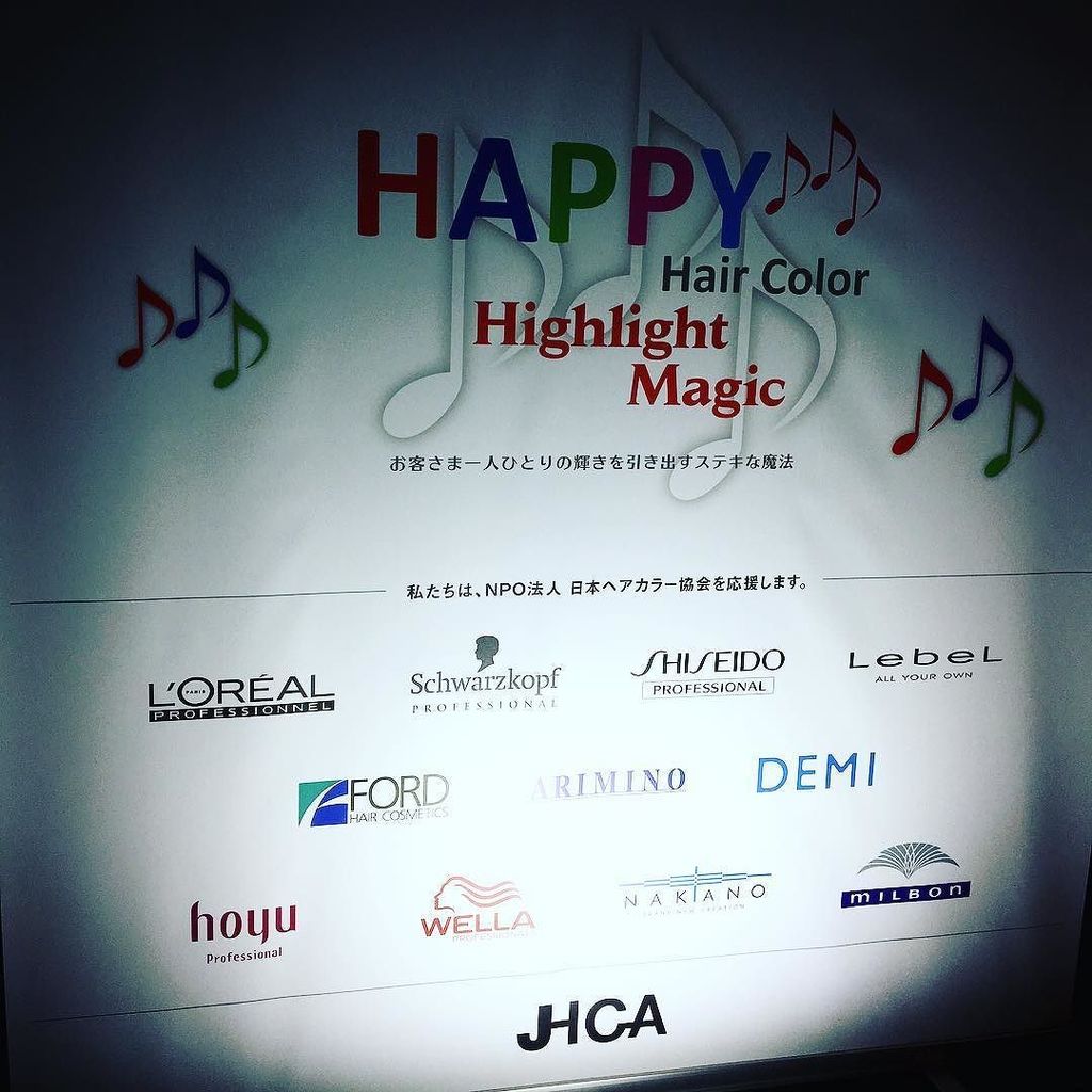 asakenchan's tweet image. JHCA Highlight Magic 素敵なステージでした〜😋
#日本ヘアカラー協会 
#highlightmagic 
#デザインカラー
#渋谷ベルサールファースト 
#JHCA ift.tt/2gn2dVi