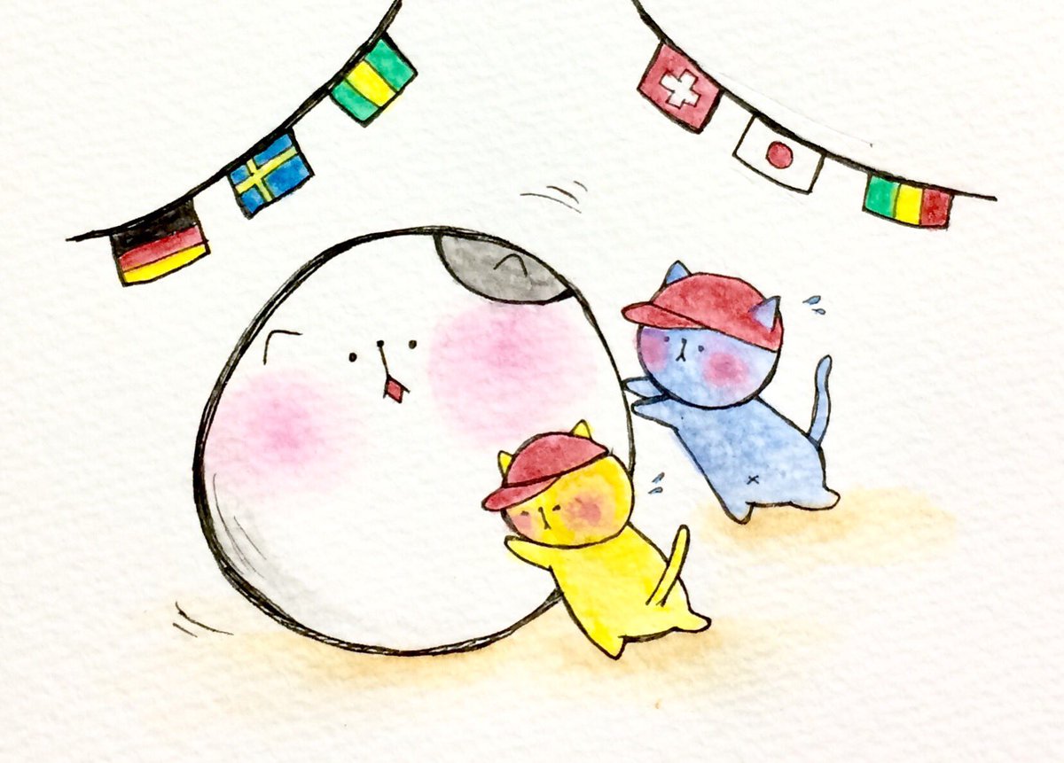 おこにゃん 体育の日 おこ玉ころがし 体育の日 大玉ころがし 運動会 祝日 猫 ネコ ねこ イラスト 可愛い 1日1絵 癒し 手描き 絵描きさんと繋がりたい イラスト好きな人と繋がりたい お絵かき部 Cats T Co Oa00rh9pqv Twitter