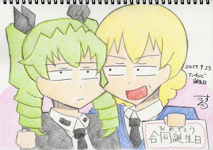 #10月だからフォロワーさんに自己紹介するガルパンを中心にギャグ要素が強めな絵、漫画を描いてますたまにオリジナルの漫画も描きます 