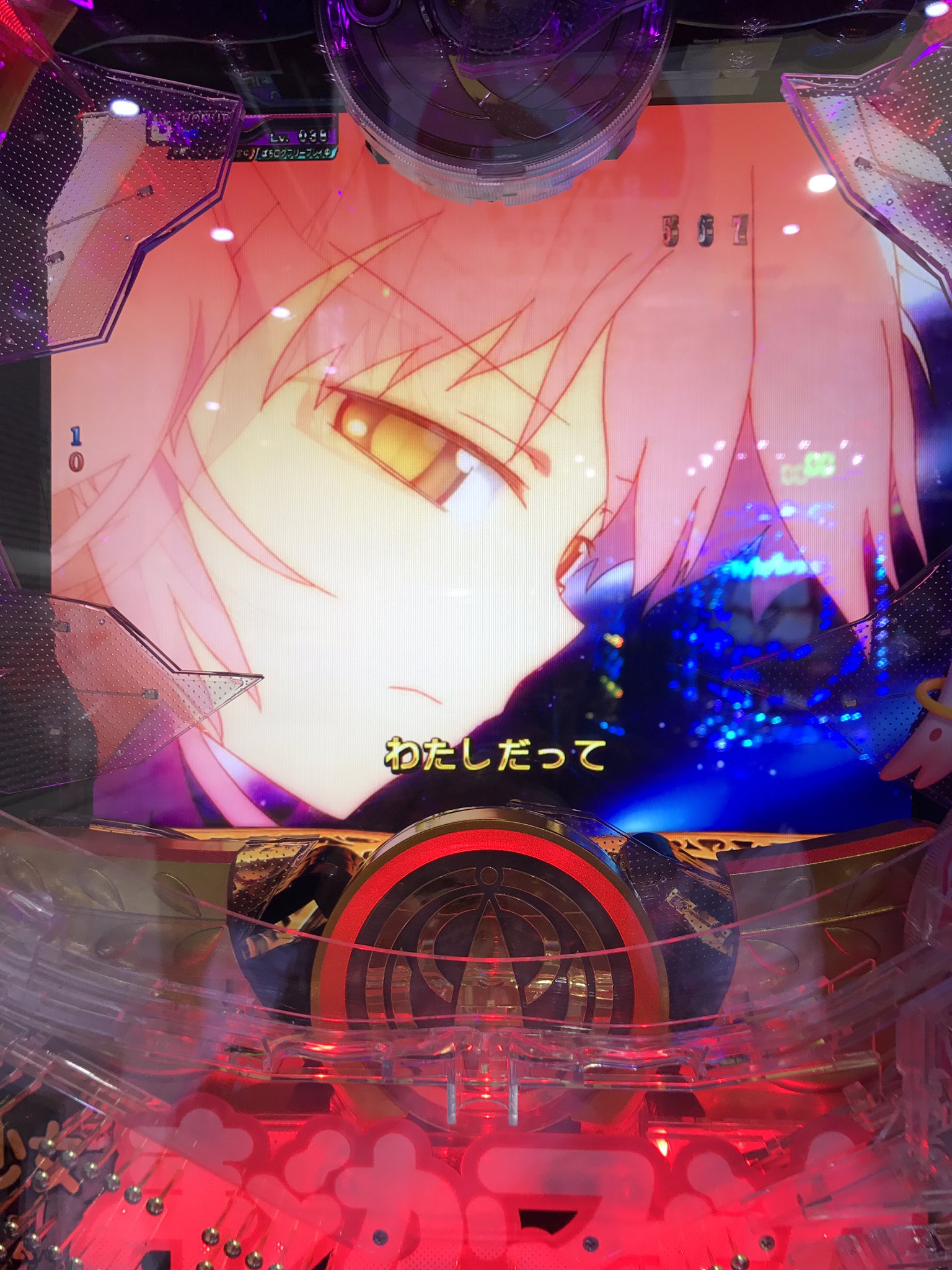 さかも Showerblows1 Twitter