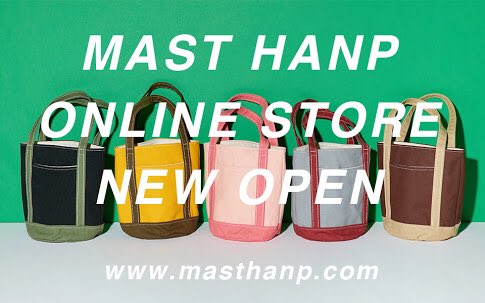 MAST HANP (@MAST_HANP) / Posts / X