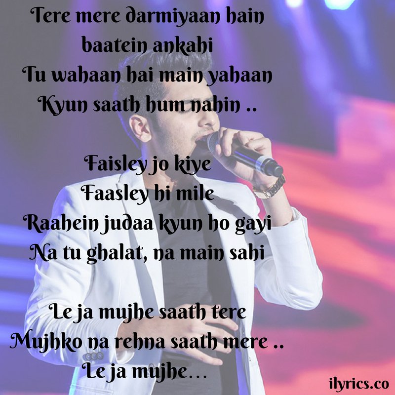 SuyogSays's tweet photo. लेजा मुझे साथ तेरे 🙄 मुझको ना रहना साथ मेरे 😫
#TereMere from @ChefFilmIndia in loops. 
1 more addition in my @ArmaanMalik22's Fav List. https://t.co/HAqPHKpvtI