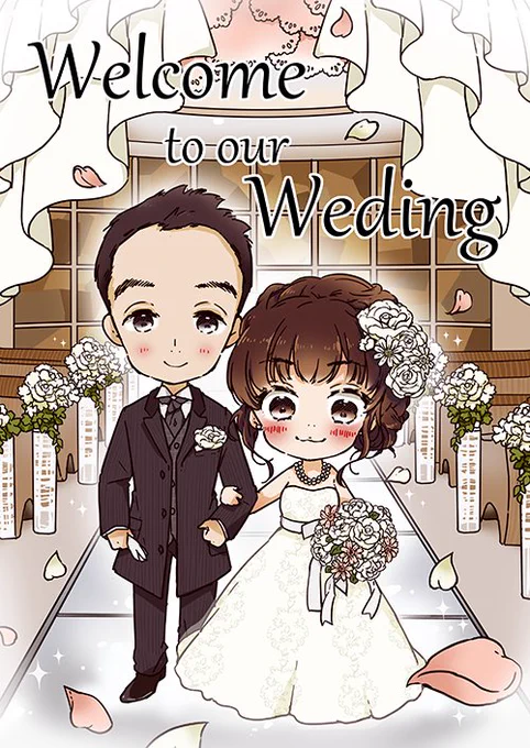 今日は友人の結婚式でした～～さいっこうに綺麗な友人をみれて最高に幸せだったし本当に感動する素晴らしい式でした…なんとウェルカムボード描かせて頂きまして…似顔絵本当難しかったですが愛情込めて描かせていただきやした…ほんまおめでとう～～ 