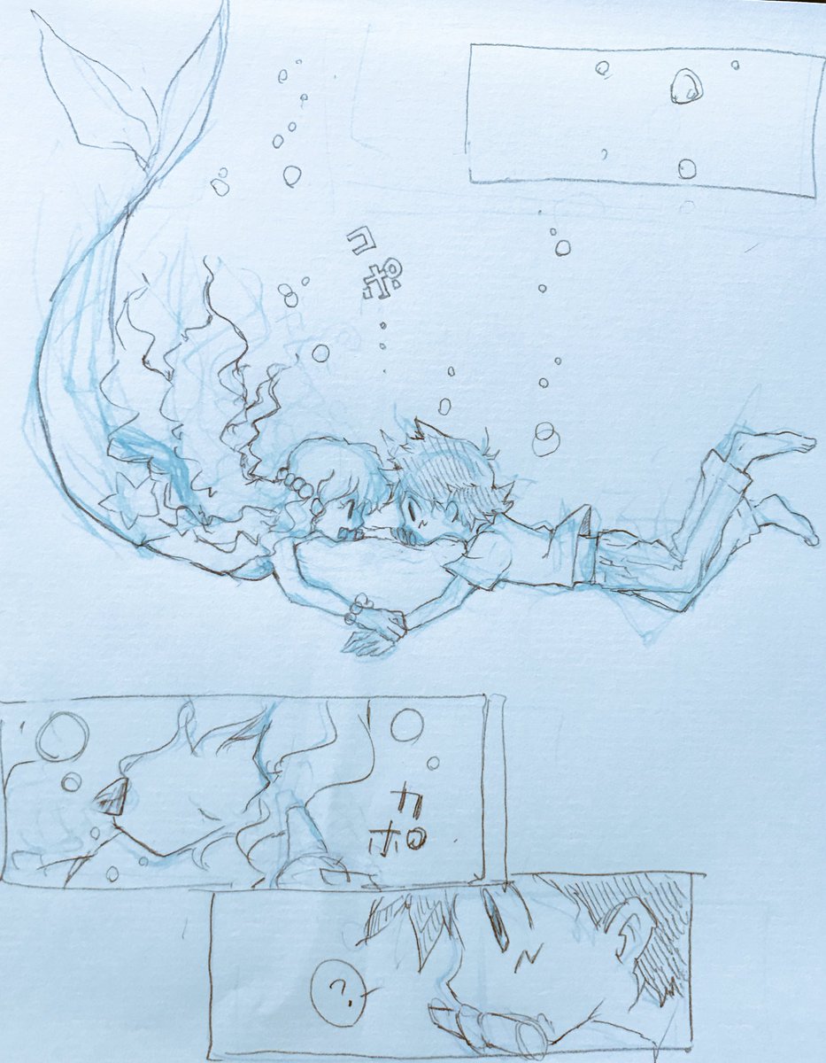 さとめ Olに会えてよかった Twitterissa 突然はじまるサトカス漫画 サトカス