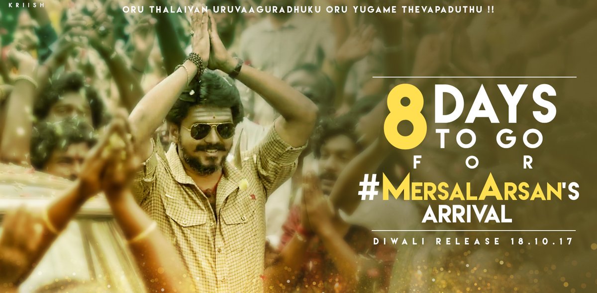 SSMusicTweet's tweet photo. Just #8DaystogoforMersalDiwali @actorvijay #ThalapathyVijay #MersalThalapathy #Mersal !! https://t.co/EToPm0gCfP