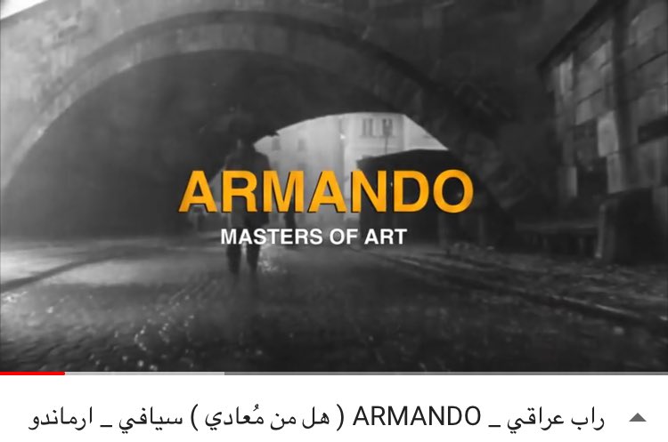 MastersOfArt1's tweet photo. رابع اغاني البوم #بداية_سطر بعنوان #هل_من_معادي #ارماندو #سيافي_سيا

للاستماع : https://t.co/EyYuRZ5SWv

#راب_العراق #سمعهم_الراب_النظيف https://t.co/ILICiOVIgt