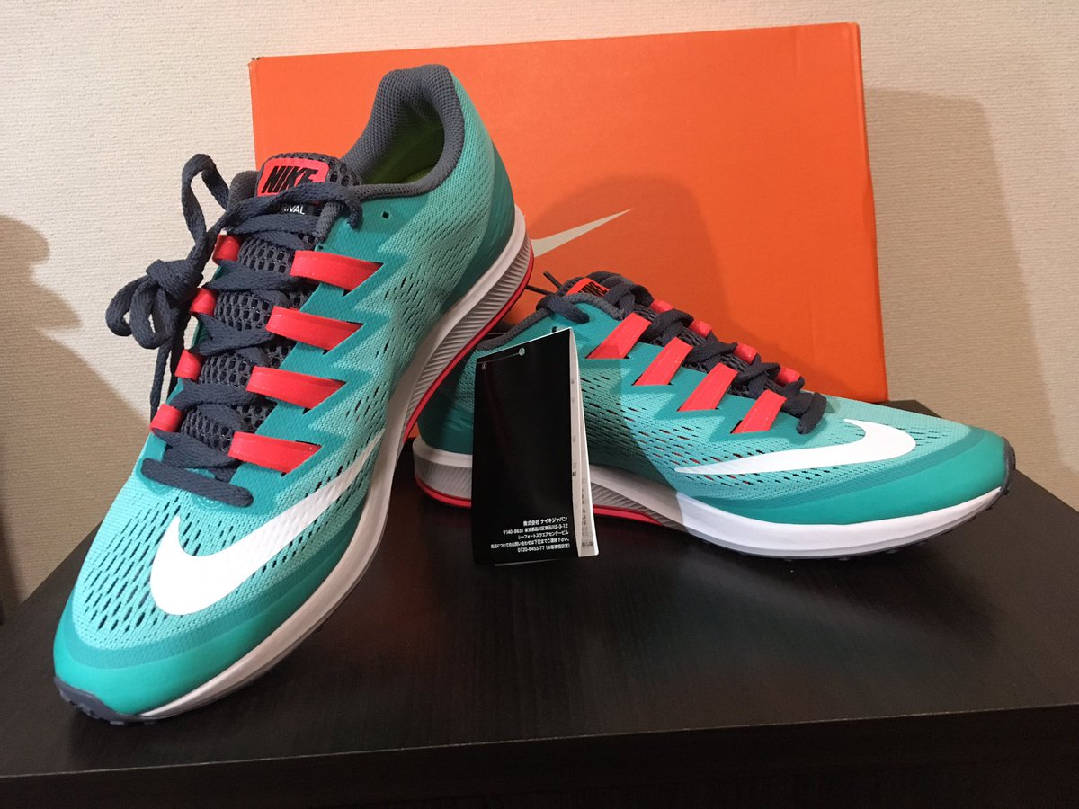 たむけん F M V Twitter Nike Air Zoom Speed Rival 6 ようやくゲット ナイキ Nike エアズームスピードライバル6 ウカスカジー たむけん F M V Twitter Nike Air Zoom Speed Rival 6 ようやくゲット ナイキ Nike エアズームスピードライバル6 ウカスカジー