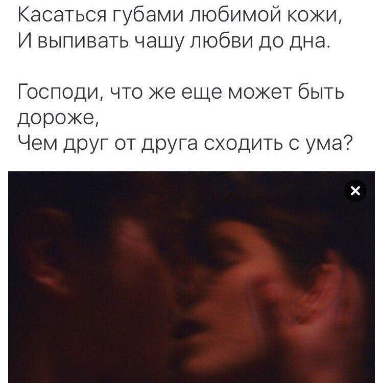 Ignatova_Anastasyia (@ignatovaa_a) on Twitter photo 