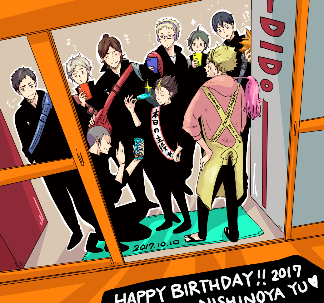ohtsu02's tweet photo. Happy birthday, NOYA!! #西谷夕生誕祭2017 https://t.co/TMQdxHk6nS