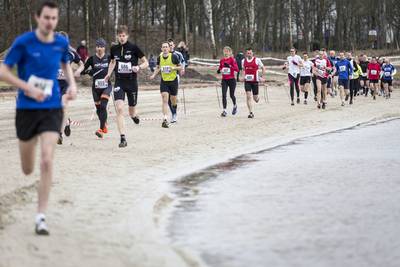 Lageveldlopen in Wierden gaan later van start dlvr.it/PtPpxR
